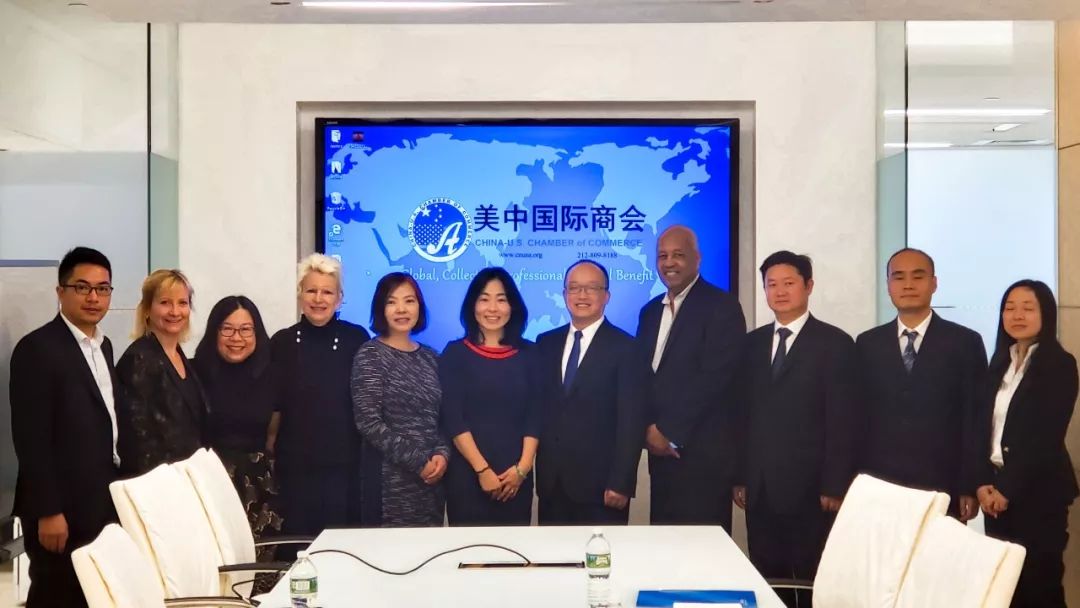 贵州省安顺经济技术开发区代表团拜访美中国际商会.jpg