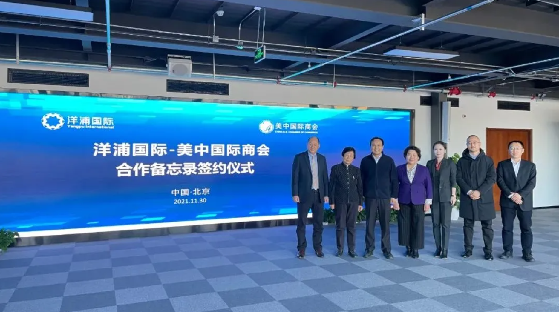 2817590705498903.png 2817590705498903.png