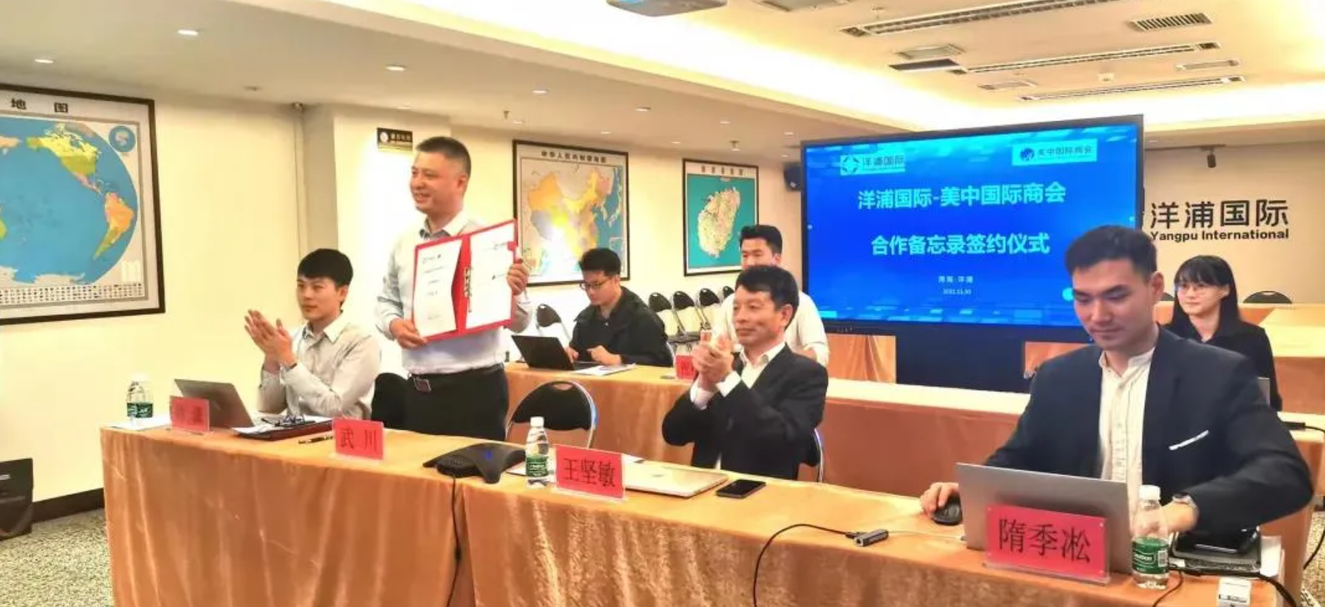 2817590710224526.png 2817590710224526.png