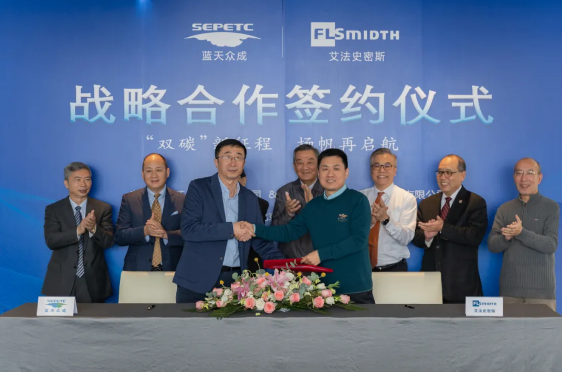 2817590720479858.png 2817590720479858.png