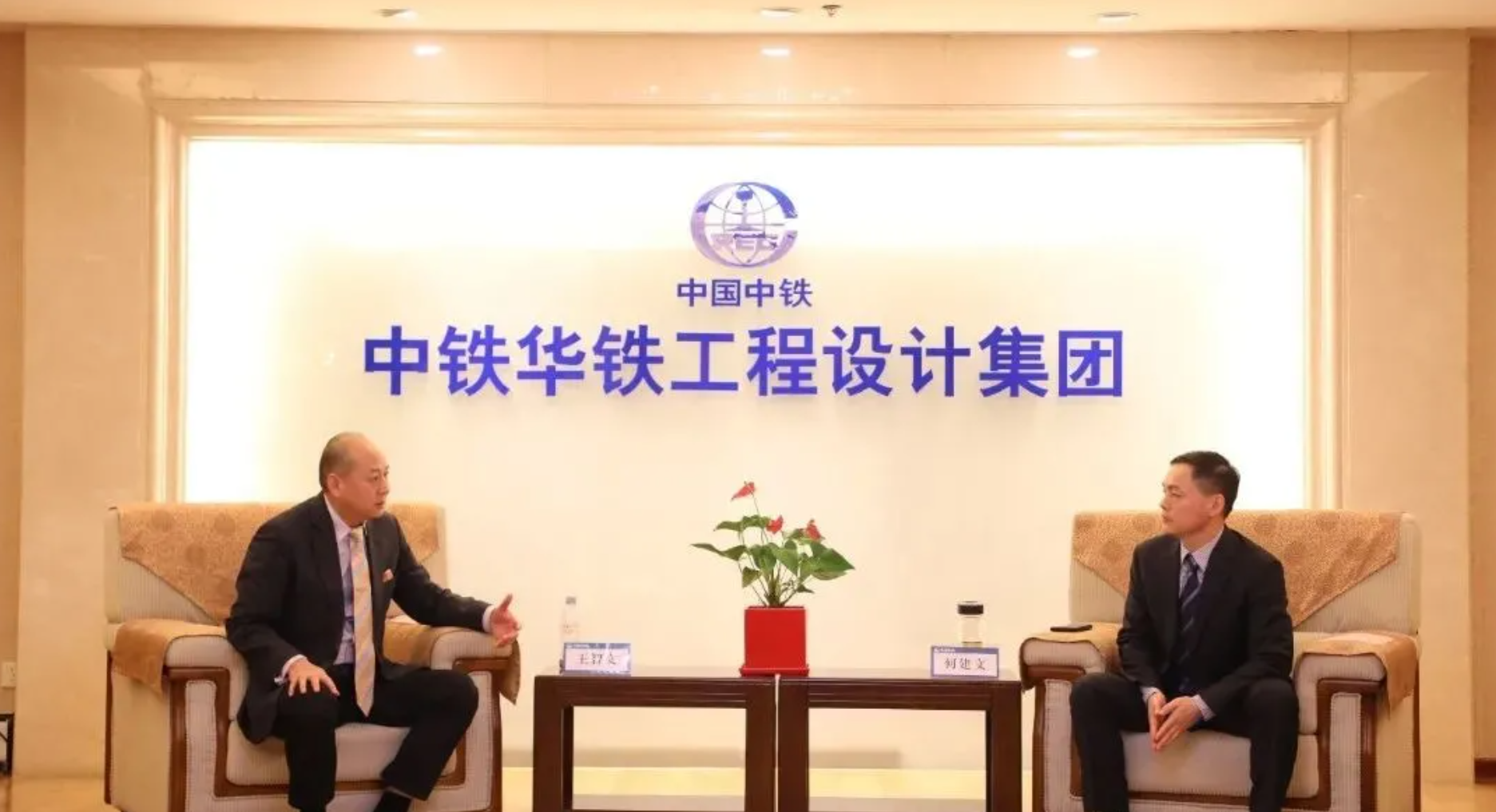 2817590725589158.png 2817590725589158.png