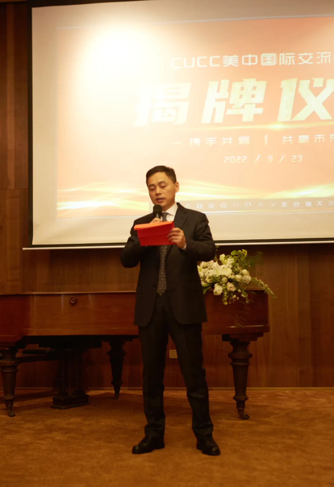 2817590732295353.png 2817590732295353.png